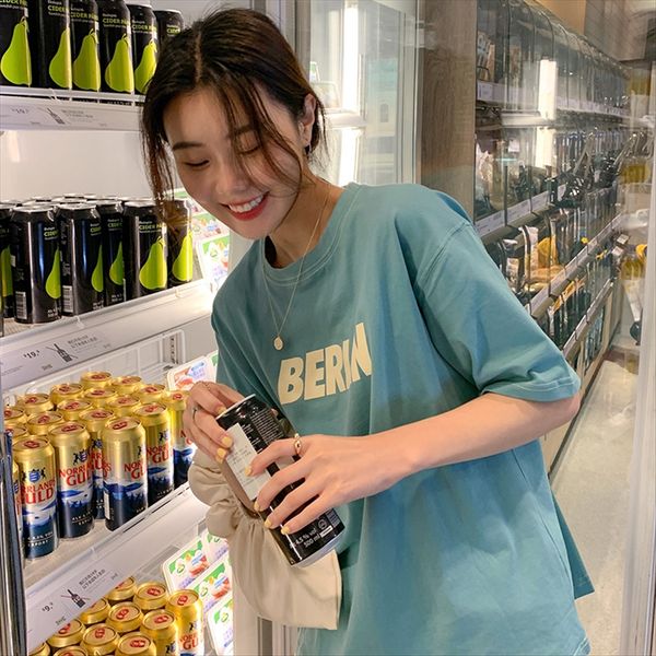 duan xiu 2020 female half t-shirt sleeve large size loose student t-shirt female ins super campus, White
duan xiu 2020 female half t-shirt sleeve large size loose student t-shirt female ins super campus, White