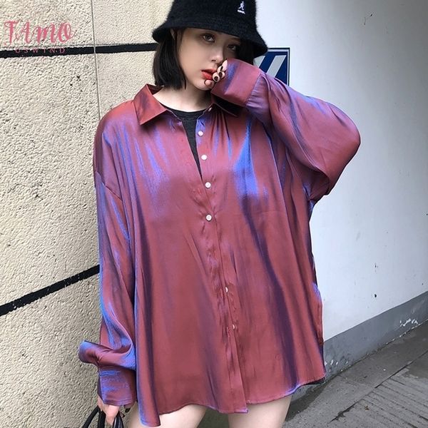 loose shirt cardigans bling mermaid kyi women blouse plus size long sleeve blusas feniminas t97903, White
loose shirt cardigans bling mermaid kyi women blouse plus size long sleeve blusas feniminas t97903, White
