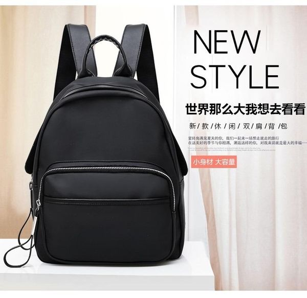 2020 new women's oxford cloth backpack korean fashion solid color waterproof backpack women's
2020 new women's oxford cloth backpack korean fashion solid color waterproof backpack women's