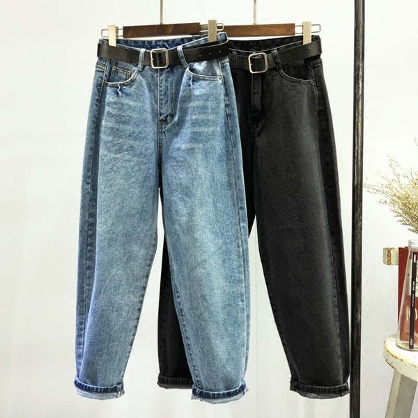 winter autumn women high waist jeans mujer long harem pants casual boyfriend jeans for women denim wide leg trousers c4913, Blue
winter autumn women high waist jeans mujer long harem pants casual boyfriend jeans for women denim wide leg trousers c4913, Blue