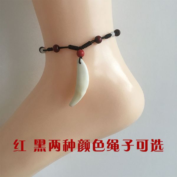 also margin court opening black dog teeth genuine really evil anklet for men and women couple transhipment red string baby yajing bracelet, Red;blue
also margin court opening black dog teeth genuine really evil anklet for men and women couple transhipment red string baby yajing bracelet, Red;blue