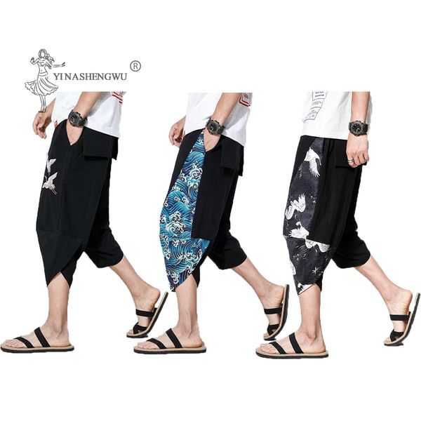 ethnic clothing kimono pants japanese casual loose samurai print trouser japan men yukata style harajuku cardigan traditional asian costume, Red
ethnic clothing kimono pants japanese casual loose samurai print trouser japan men yukata style harajuku cardigan traditional asian costume, Red