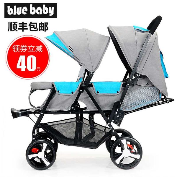 twin strollers front rear pram double-seat stroller big and small baby stroller pram second baby twin
twin strollers front rear pram double-seat stroller big and small baby stroller pram second baby twin