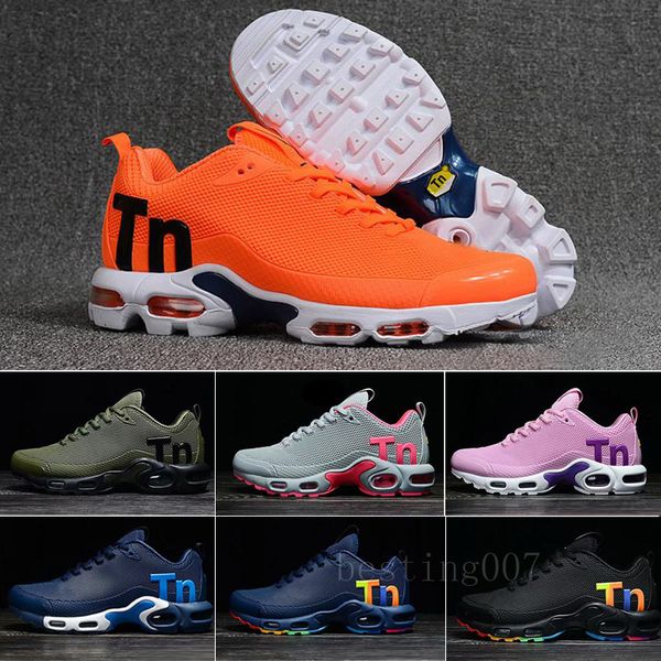 13 colors air mercurial plus tn ultra se triple black white yellow breathable mesh running shoes sports plus tn mens trainers sneaker loy-w7
13 colors air mercurial plus tn ultra se triple black white yellow breathable mesh running shoes sports plus tn mens trainers sneaker loy-w7