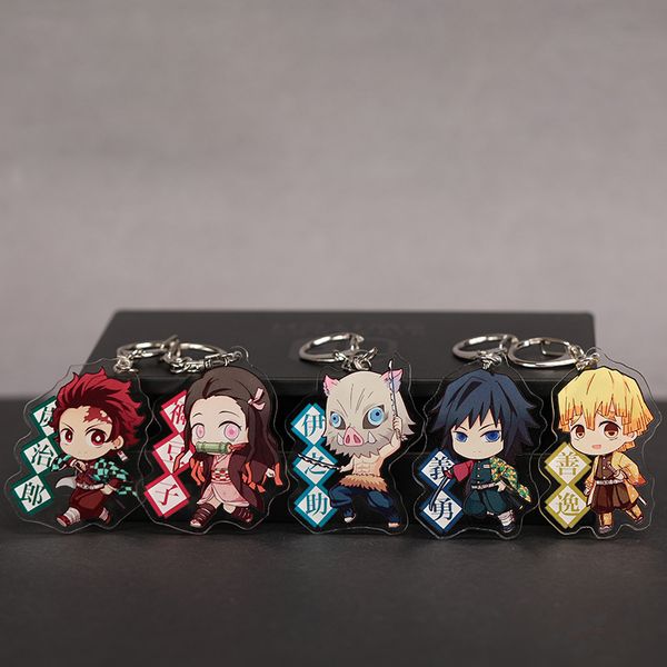 japan demon slayer: kimetsu no yaiba cartoon kamado nezuko keyring anime keychain cosplay pendant acrylic props gifts 1pcs, Silver
japan demon slayer: kimetsu no yaiba cartoon kamado nezuko keyring anime keychain cosplay pendant acrylic props gifts 1pcs, Silver