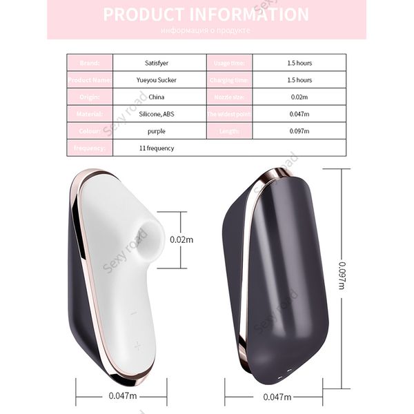 nipple vibrators sucking satisfyer g spot silicone stimulation german sucker clit vibration charging woman erotic toy mx19122 udou
nipple vibrators sucking satisfyer g spot silicone stimulation german sucker clit vibration charging woman erotic toy mx19122 udou