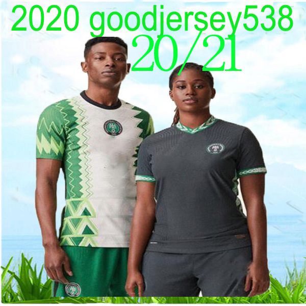20 21 nigeria home away soccer jersey 2020 2021 maillot de foot nigeria okechukwu okocha ahmed musa mikel iheanacho football shirts, Black;yellow
20 21 nigeria home away soccer jersey 2020 2021 maillot de foot nigeria okechukwu okocha ahmed musa mikel iheanacho football shirts, Black;yellow