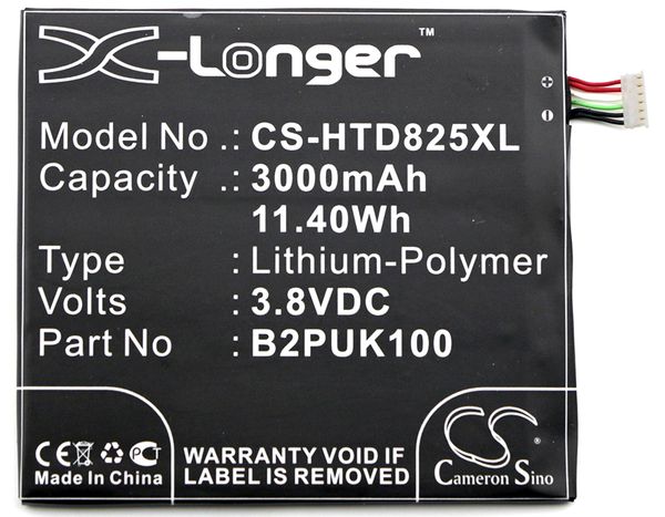 cameron sino 3000mah battery b2puk100 for htc 2puk00, d825h, d825u, desire 825, desire 825 dual sim, desire 825 td-lte
cameron sino 3000mah battery b2puk100 for htc 2puk00, d825h, d825u, desire 825, desire 825 dual sim, desire 825 td-lte