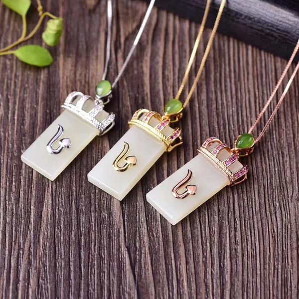 s925 necklace natural and tianyu pendant set beautiful crown pendant, Silver
s925 necklace natural and tianyu pendant set beautiful crown pendant, Silver