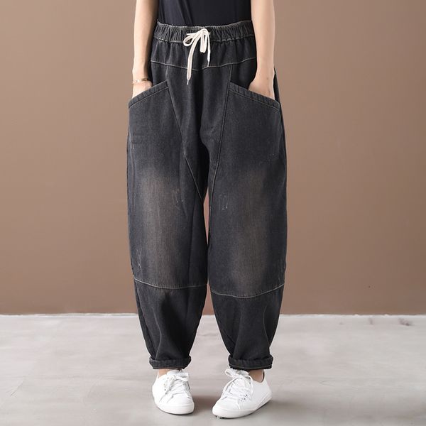 nini wonderland 2019 autumn jeans for women winter female warm pants fleece harem pants do old denim retro trousers high waist, Blue
nini wonderland 2019 autumn jeans for women winter female warm pants fleece harem pants do old denim retro trousers high waist, Blue