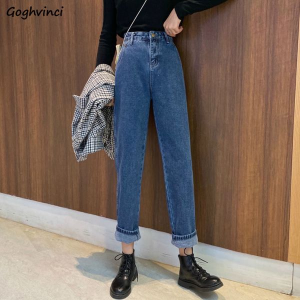 jeans women spring large size 5xl long denim pants straight washed vintage simple solid casual korean style womens chic trendy, Blue
jeans women spring large size 5xl long denim pants straight washed vintage simple solid casual korean style womens chic trendy, Blue