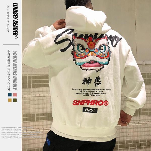 lindsey seader chinese culture lion dance print fleece hooded sweatshirts men hoodies fashion casual pullover streetwear, Black
lindsey seader chinese culture lion dance print fleece hooded sweatshirts men hoodies fashion casual pullover streetwear, Black