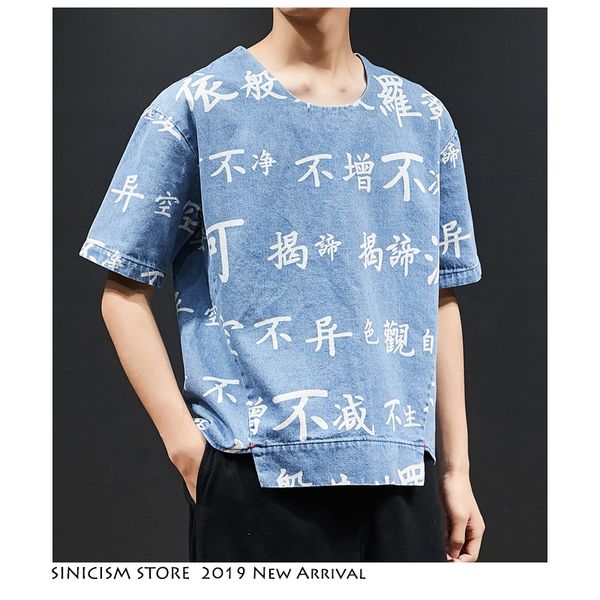 sinicism store men casual denim t-shirt streewear 2019 print chinese style t-shirts mens oversize vintage male clothes summer, White;black
sinicism store men casual denim t-shirt streewear 2019 print chinese style t-shirts mens oversize vintage male clothes summer, White;black
