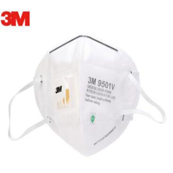 dhl ready 3m kn95 n95 mask n90 ffp2 mask 9051 9542 9001v with valve face masks 50pcs/pack high quality
dhl ready 3m kn95 n95 mask n90 ffp2 mask 9051 9542 9001v with valve face masks 50pcs/pack high quality