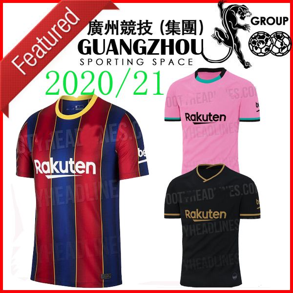 grizemann f.de jong 20 21 barcelona 2020 kit soccer jerseys home away third messi 2021 2020 camisetas de fútbol men kids football shirts, Black;yellow
grizemann f.de jong 20 21 barcelona 2020 kit soccer jerseys home away third messi 2021 2020 camisetas de fútbol men kids football shirts, Black;yellow