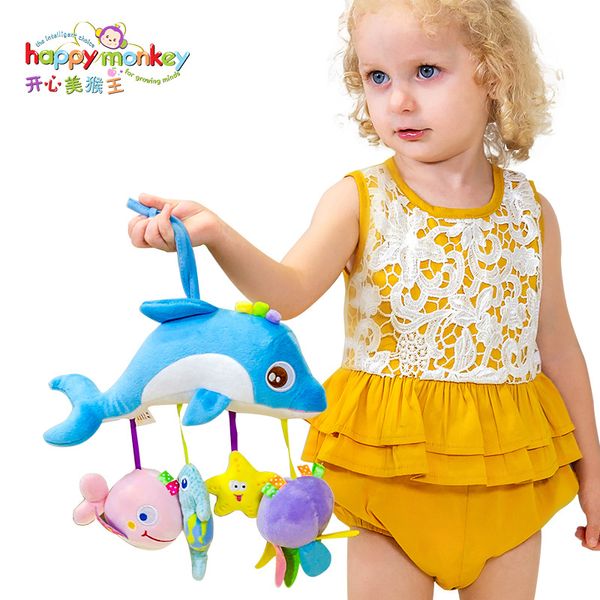 tololo baby car pendant animal bed bell appease plush toy baby rattles baby bed hanging educational toys
tololo baby car pendant animal bed bell appease plush toy baby rattles baby bed hanging educational toys