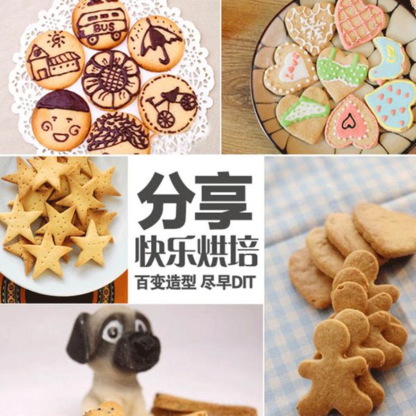 new hat sweater mold cookie cutter fondant cake decor cupcake pastry biscuit mould diy birthday bakeware cake tool
new hat sweater mold cookie cutter fondant cake decor cupcake pastry biscuit mould diy birthday bakeware cake tool