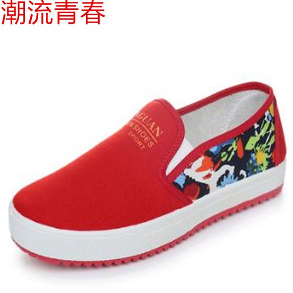 women casual canvas shoes spring autumn fashion breathable canvas shoes lazy slip-on women flat espadrilles, Black
women casual canvas shoes spring autumn fashion breathable canvas shoes lazy slip-on women flat espadrilles, Black