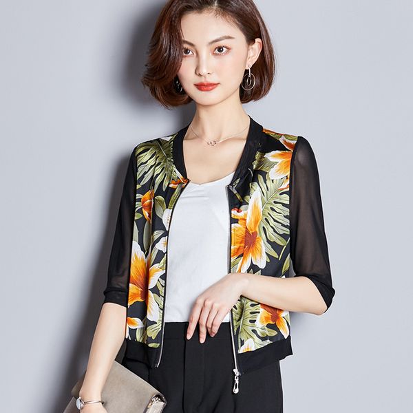 summer fashion women v collar printed thin type all-match zipper small coats jackets, Black;brown
summer fashion women v collar printed thin type all-match zipper small coats jackets, Black;brown