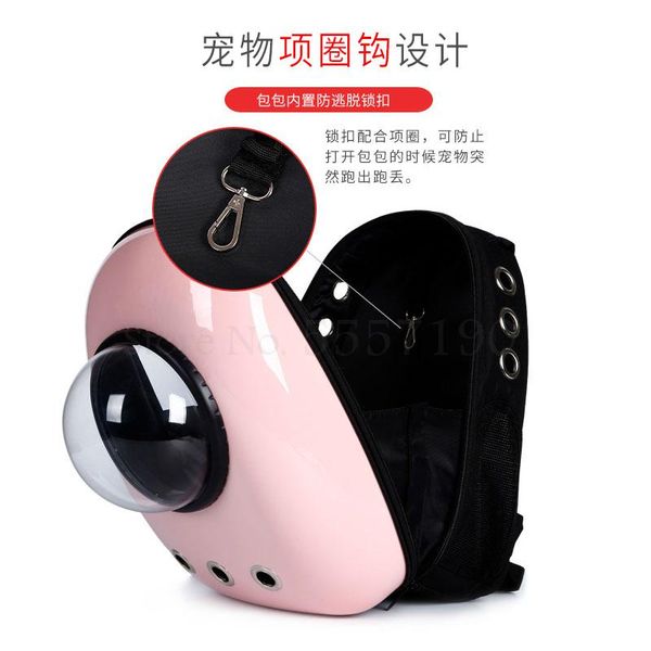 cat bag pet backpack out portable space pet cabin backpack bag cage cat supplies school bag