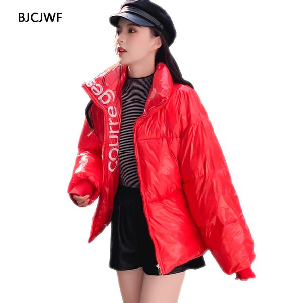 2019 women's winter jacket glossy down cotton parka loose style fashion stand collar waterproof warm padded female short coat, Black
2019 women's winter jacket glossy down cotton parka loose style fashion stand collar waterproof warm padded female short coat, Black