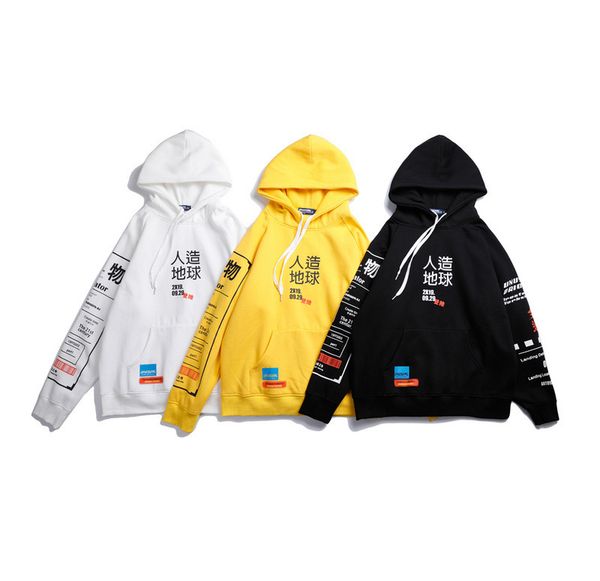 2019 street hip hop толстовки мужской негабаритные даже полночь женщина easy student сыпучие coat, Black
2019 street hip hop толстовки мужской негабаритные даже полночь женщина easy student сыпучие coat, Black
