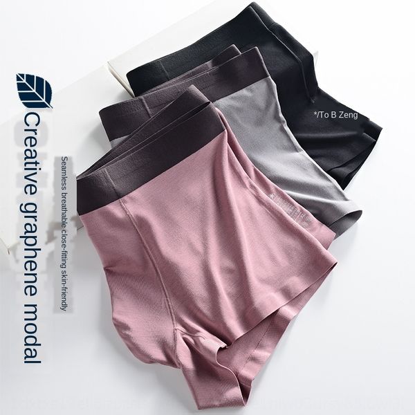 dcwsz men's boxer modal 60 one-piece traceless breathable mid-waist solid color tide men's boxer underwear modal underwear 60 one, Black;white
dcwsz men's boxer modal 60 one-piece traceless breathable mid-waist solid color tide men's boxer underwear modal underwear 60 one, Black;white