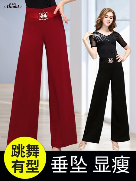 high waist broad leg long trousers female latin dance trousers metal button square practice national standard pants h659, Black;red
high waist broad leg long trousers female latin dance trousers metal button square practice national standard pants h659, Black;red