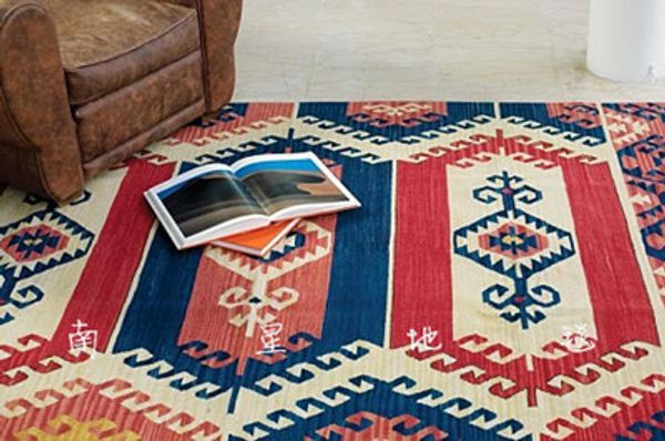 southern star land in haibo sago second wind manual wool carpet kilim wool carpet a living room carpetgc193kilimyg40
southern star land in haibo sago second wind manual wool carpet kilim wool carpet a living room carpetgc193kilimyg40