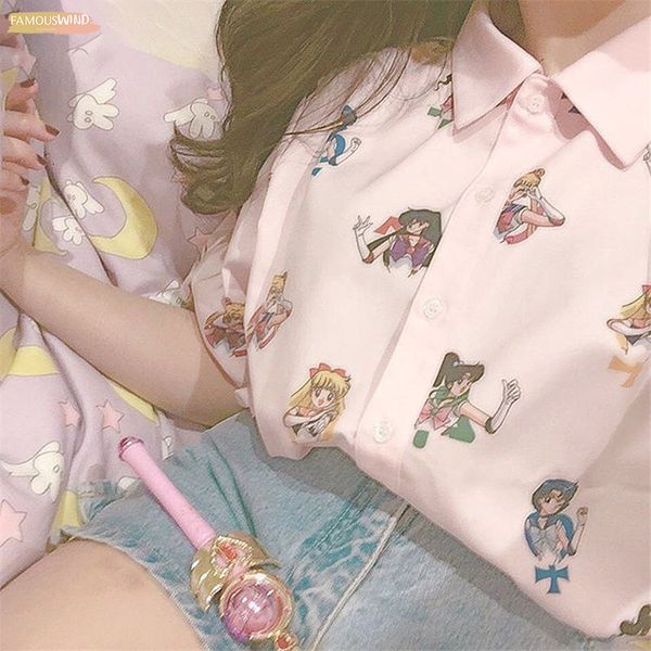 loose cosplay blouses sailor moon women blouse short sleeve harajuku japanese shirt pink summer causal blusas 33754, White
loose cosplay blouses sailor moon women blouse short sleeve harajuku japanese shirt pink summer causal blusas 33754, White