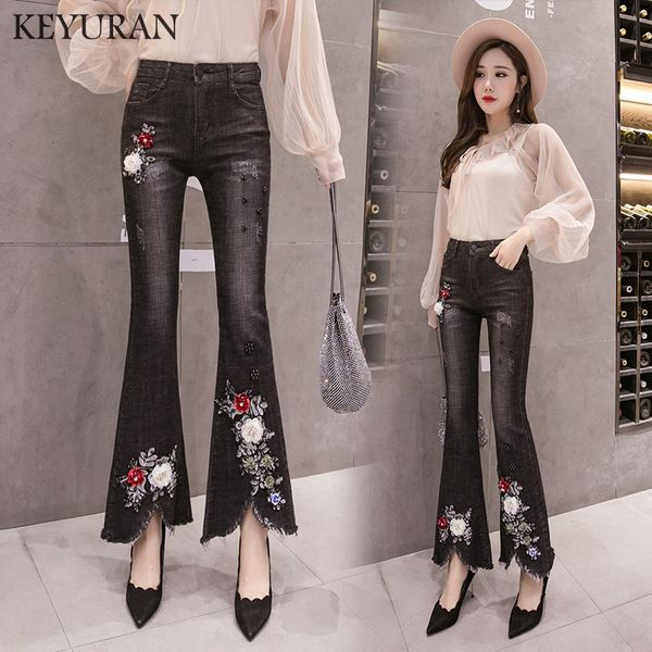 vintage beading embroidery burr flare jeans new arrival women denim pants high waist boot cut jeans retro flares wide leg, Blue
vintage beading embroidery burr flare jeans new arrival women denim pants high waist boot cut jeans retro flares wide leg, Blue