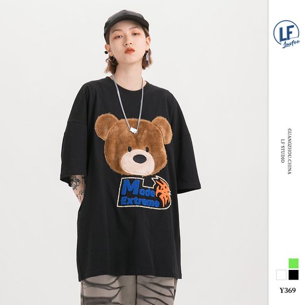 tide brand designer men luxury2020 spring and summer new origional national fashion mens plush bear avatar mens loose short-sleeved t-shirt, White;black
tide brand designer men luxury2020 spring and summer new origional national fashion mens plush bear avatar mens loose short-sleeved t-shirt, White;black