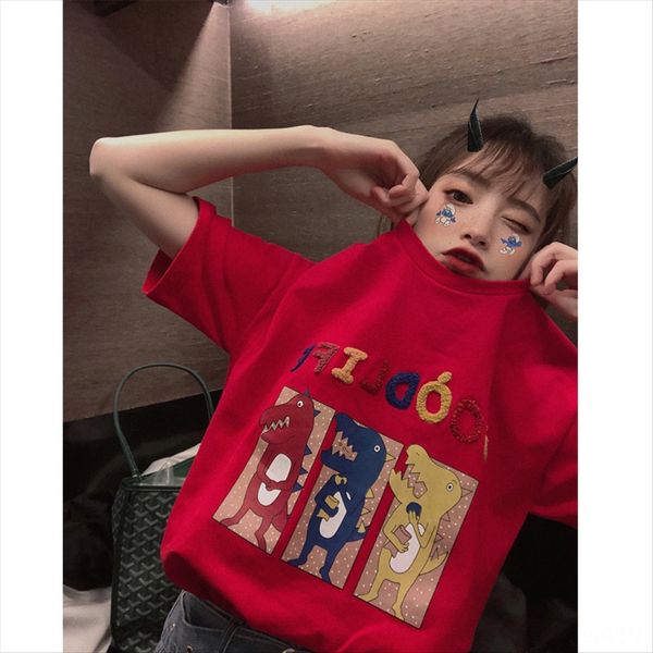 2020 summer clothes personalized cartoon little dinosaur printed t-shirt female ins versatile academic style clothing t-shirt clothing loose, White
2020 summer clothes personalized cartoon little dinosaur printed t-shirt female ins versatile academic style clothing t-shirt clothing loose, White