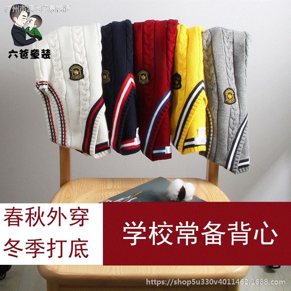 student vest student school uniform vest boy knitted waistcoat baby class uniform cotton girl sweater children, Camo
student vest student school uniform vest boy knitted waistcoat baby class uniform cotton girl sweater children, Camo