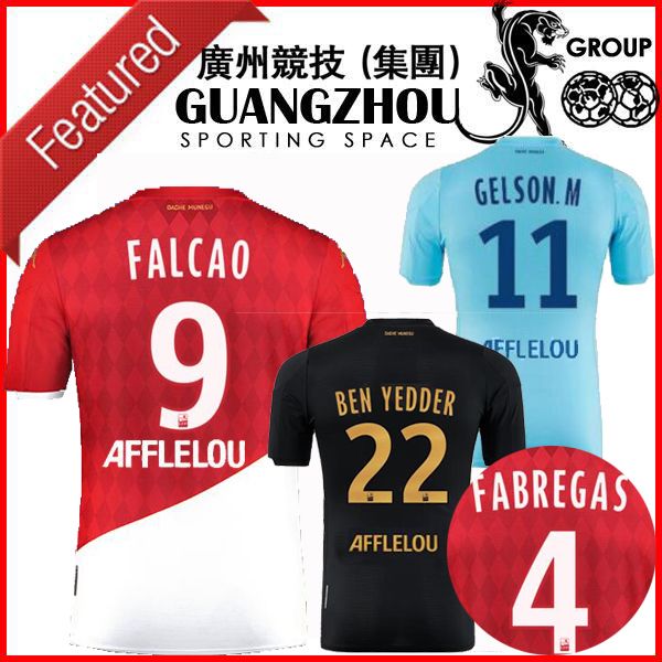 Maillot de foot 19 20 a monaco occer jer ey bakayoko ben yedder gel on henry 2019 home away third fabreag golovin falcao football hirt, Black;yellow
Maillot de foot 19 20 a monaco occer jer ey bakayoko ben yedder gel on henry 2019 home away third fabreag golovin falcao football hirt, Black;yellow