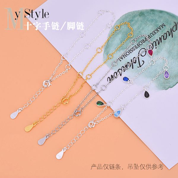 simple and versatile with ring cross chain, bracelet and foot chain temperament s925 pure silver jewelry, girlfriends gift, Black
simple and versatile with ring cross chain, bracelet and foot chain temperament s925 pure silver jewelry, girlfriends gift, Black