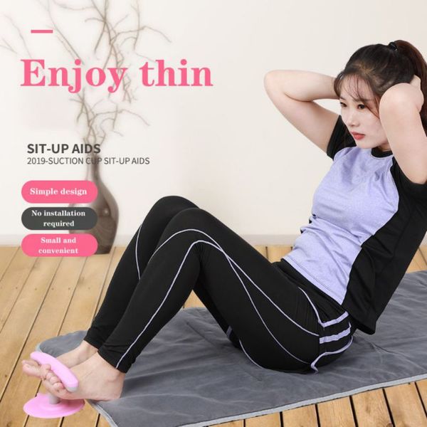 training equipment home adjustable detachable sit-up aids sucker-type supin gym workout fixed foot yoga crunches abdominal core exercise equ
training equipment home adjustable detachable sit-up aids sucker-type supin gym workout fixed foot yoga crunches abdominal core exercise equ