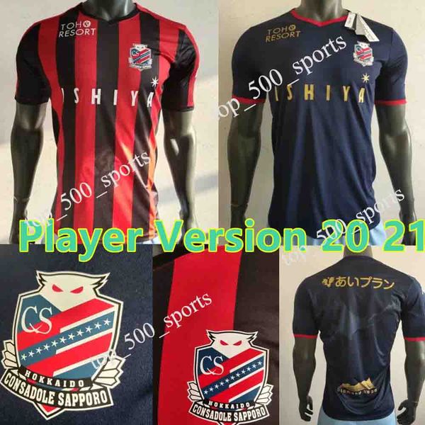 2020 2021 player version hokkaido soccer jerseys consadole sapporo home away 19 20 japan j league football shirts hokkaido consadole sapporo, Black;yellow 
2020 2021 player version hokkaido soccer jerseys consadole sapporo home away 19 20 japan j league football shirts hokkaido consadole sapporo, Black;yellow