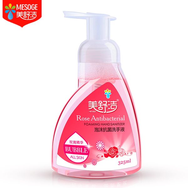 подлинная fragrance 325 ml пены rose детская дезинфицирующее средство для рук фабрики сразу оптовая
подлинная fragrance 325 ml пены rose детская дезинфицирующее средство для рук фабрики сразу оптовая