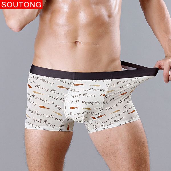 soutong 2pcs/lot boxer men underwear print boxer shorts breathable nylon calzoncillo hombre underpants, Black;white
soutong 2pcs/lot boxer men underwear print boxer shorts breathable nylon calzoncillo hombre underpants, Black;white