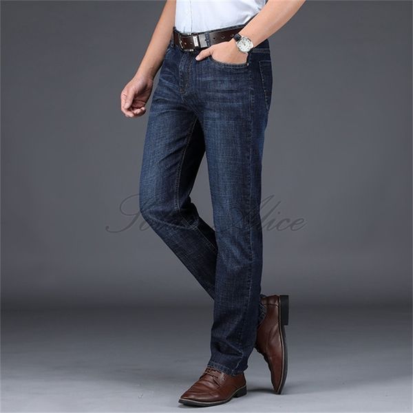 men's jeans 2021 four seasons high waist straight high-end business middle-aged loose denim trousers, Blue
men's jeans 2021 four seasons high waist straight high-end business middle-aged loose denim trousers, Blue