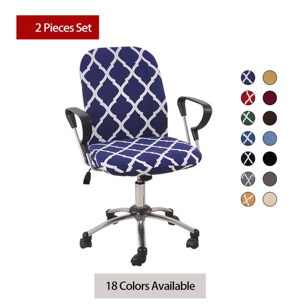 office chair cover spandex plaid computer seat protector para sillas stretch seat case 2 pieces set removable and washable
office chair cover spandex plaid computer seat protector para sillas stretch seat case 2 pieces set removable and washable