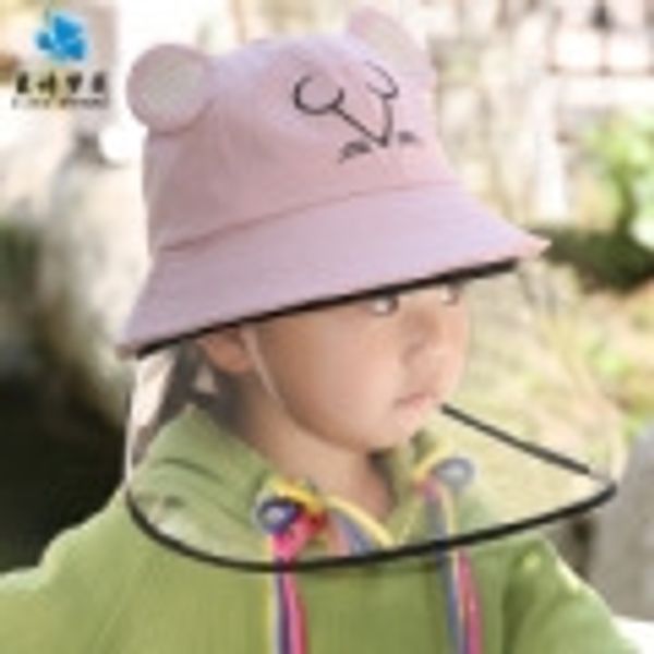 ay3tw detachable flying foam bucket safety helmet children's fisherman dust mask safety helmet kindergarten isolation epidemic preventi, Yellow
ay3tw detachable flying foam bucket safety helmet children's fisherman dust mask safety helmet kindergarten isolation epidemic preventi, Yellow