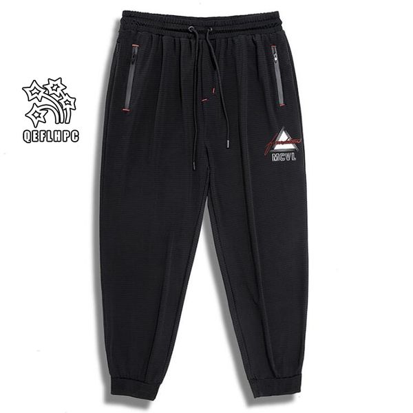 leisure sport men trousers extra large size fertilizer high waist and long trousers small feet guard pants elastic force men's pants m7, Black
leisure sport men trousers extra large size fertilizer high waist and long trousers small feet guard pants elastic force men's pants m7, Black