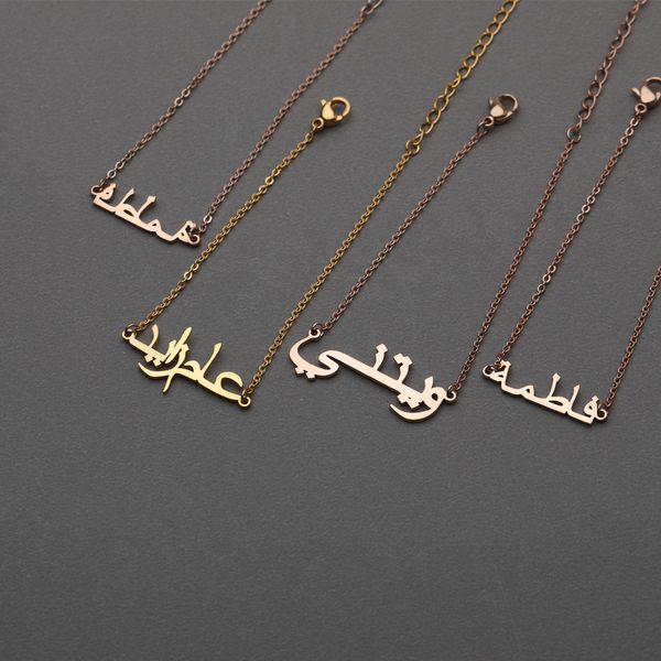 custom arabic name bracelet personalized islamic jewelery stainless steel custom bracelets for women's clothing & accessories, Black
custom arabic name bracelet personalized islamic jewelery stainless steel custom bracelets for women's clothing & accessories, Black