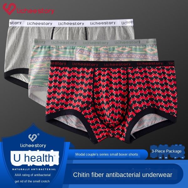 2020 fashionable men and young couples printed modal natural antibacterial breathable and comfortable men's underwear underwear, Black;white
2020 fashionable men and young couples printed modal natural antibacterial breathable and comfortable men's underwear underwear, Black;white