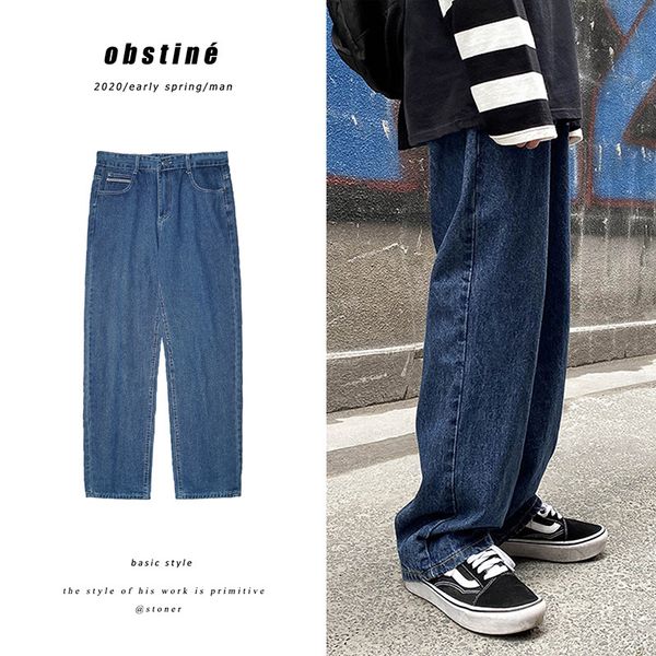 spring autumn 2020 brand denim trousers male straight loose korean hong kong style drape wide leg pants male daddy pants, Blue
spring autumn 2020 brand denim trousers male straight loose korean hong kong style drape wide leg pants male daddy pants, Blue