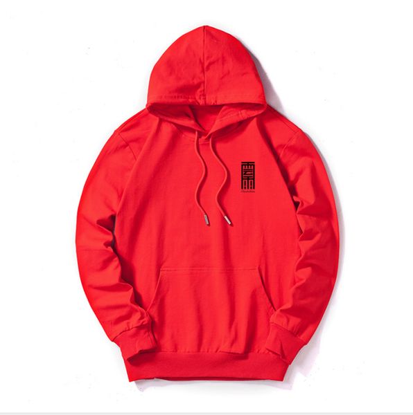 men luxury hoodies thin casual couple with hat deisgner character hoodie sweater plus size m-5xl 2020 new men clothes 05, Black
men luxury hoodies thin casual couple with hat deisgner character hoodie sweater plus size m-5xl 2020 new men clothes 05, Black