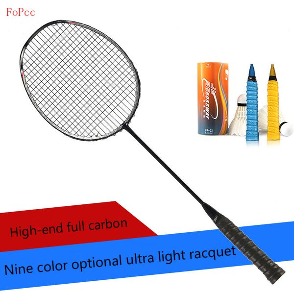 badminton racket single sdurable professional men and women training full carbon badminton racket
badminton racket single sdurable professional men and women training full carbon badminton racket