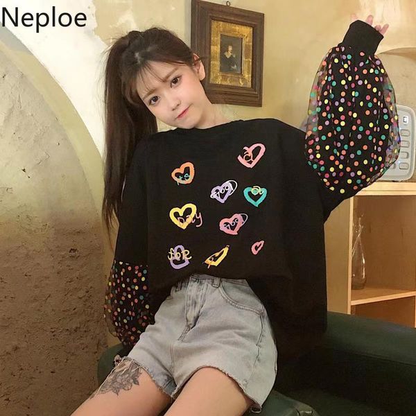 neploe lover print mesh patchwork hoodies female o neck puff long sleeve warm sweatshirt autumn spring loose ladies 47705, Black
neploe lover print mesh patchwork hoodies female o neck puff long sleeve warm sweatshirt autumn spring loose ladies 47705, Black